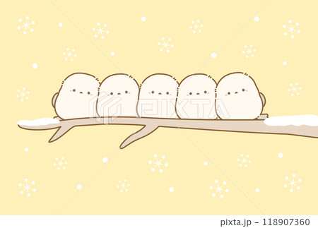 かわいいシマエナガ08 118907360