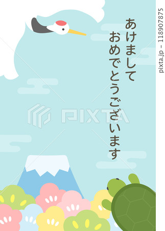 かわいい年賀状素材、鶴と亀と富士山01 118907875