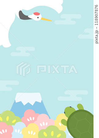 かわいい年賀状素材、鶴と亀と富士山02 118907876
