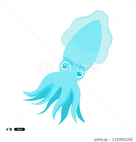 可愛いイカのイラスト 118908168
