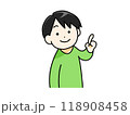 指を差す男性 118908458