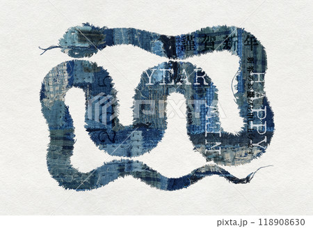 時代がある藍染ボロ、パッチワークのヘビ「2025」年賀素材 時代がある藍染ボロ、パッチワークのヘビ「2025」年賀素材 118908630