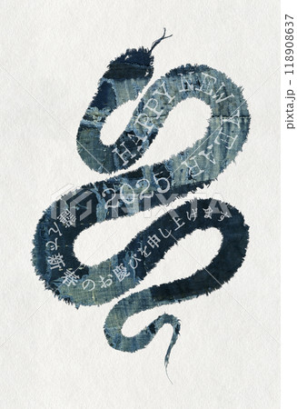 時代がある藍染ボロ、パッチワークのヘビ「2025」年賀素材 時代がある藍染ボロ、パッチワークのヘビ「2025」年賀素材 118908637
