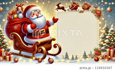 白い背景のクリスマスツリーとプレゼントのイラスト 118910167