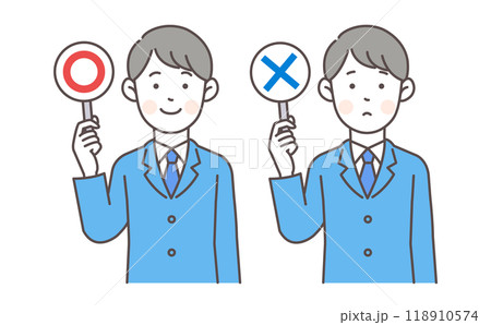 マルとバツの札を持つ会社員男性 118910574