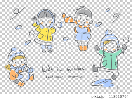 楽しく遊ぶ冬の子供たち やわらかくてカワイイ手描きイラスト 楽しく遊ぶ冬の子供たち やわらかくてカワイイ手描きイラスト 118910794