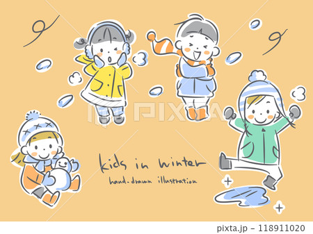 楽しく遊ぶ冬の子供たち　やわらかくてカワイイ手描きイラスト 118911020