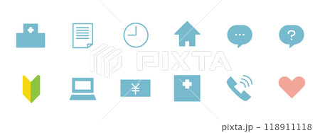病院のアイコンセット イラスト 病院のアイコンセット イラスト 118911118