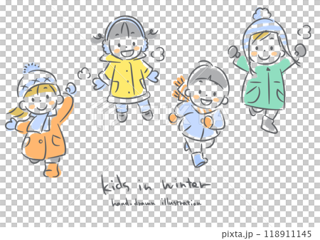 Winter kids having fun - soft and cute hand-drawn illustration 118911145