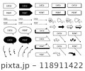 手書きのチェック＆ポイントマークのセット 118911422
