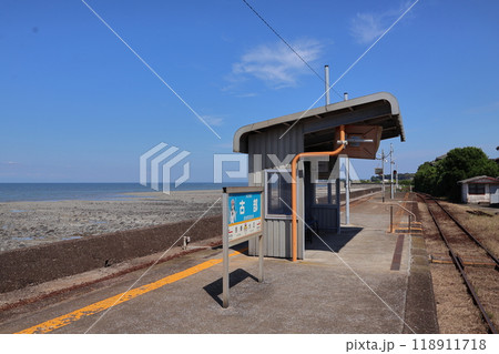 海の見える駅(島原鉄道・古部駅) 海の見える駅(島原鉄道・古部駅) 118911718