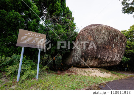 川平の巨石群 川平の巨石群 118911918