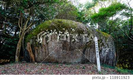 川平の巨石群 118911923