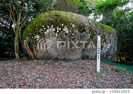 川平の巨石群 118911925