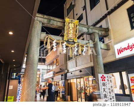 京都　錦天満宮 118911947