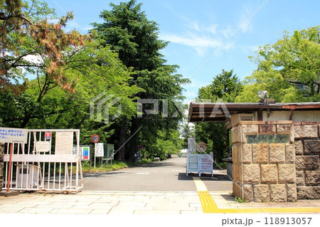 京都教育大学 京都教育大学 118913057