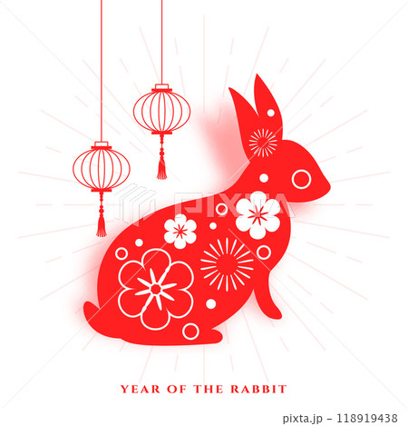 elegant 2023 year of rabbit event card for celebration 118919438