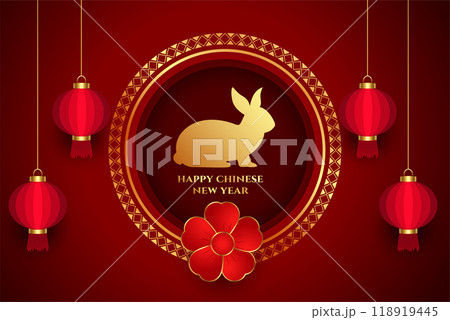 chinese new year greeting card with festival decoration 118919445