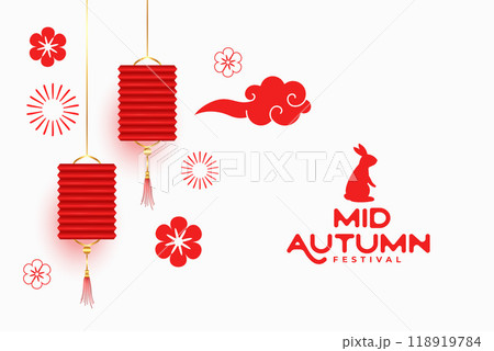 decorative mid autumn celebration red flat color background decorative mid autumn celebration red flat color background 118919784