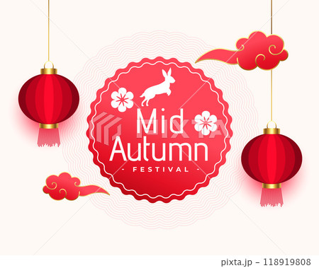 mid autumn festival seasonal background design 118919808
