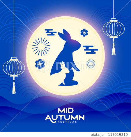 beautiful moon mid autumn festival blue scene background beautiful moon mid autumn festival blue scene background 118919810