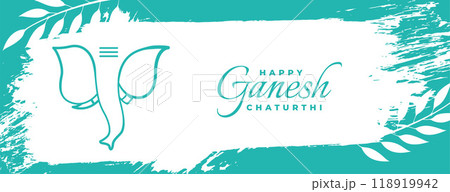 grungy style shubh ganesh chaturthi festival banner grungy style shubh ganesh chaturthi festival banner 118919942