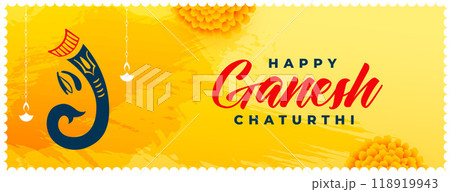 traditional lord ganesha chaturthi yellow banner 118919943