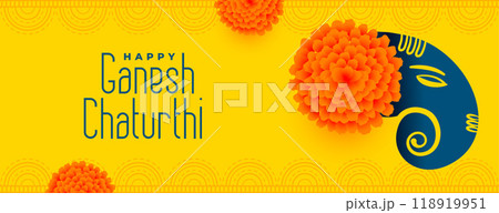 decorative ganesh chaturthi yellow banner with floral design decorative ganesh chaturthi yellow banner with floral design 118919951