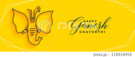 lord ganesha yellow banner for ganesh chaturthi festival lord ganesha yellow banner for ganesh chaturthi festival 118919958