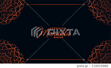decorative mandala invitation background with text space 118919966