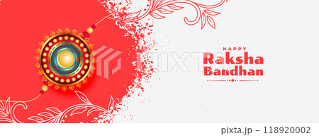 abstract happy raksha bandhan festival banner with rakhi design abstract happy raksha bandhan festival banner with rakhi design 118920002