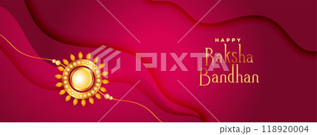 premium raksha bandhan festival background with rakhi design premium raksha bandhan festival background with rakhi design 118920004