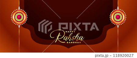 hindu festival raksha bandhan holiday banner with rakhi design 118920027