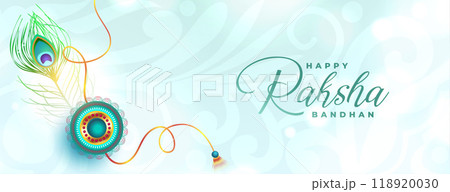 beautiful rakhsha bandhan festival background with peacock feather effect 118920030