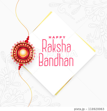 modern style raksha bandhan festival greeting card banner modern style raksha bandhan festival greeting card banner 118920063