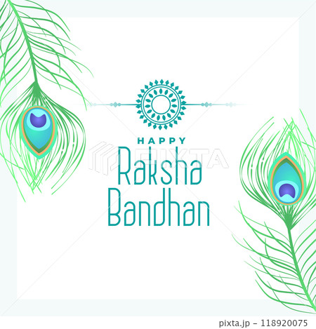 hindu culture raksha bandhan template with rakhi and peacock feather hindu culture raksha bandhan template with rakhi and peacock feather 118920075