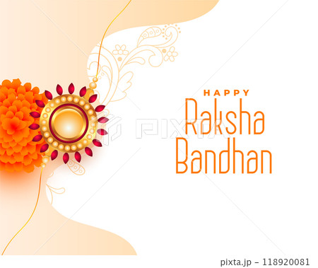 decorative raksha bandhan festival traditional banner 118920081
