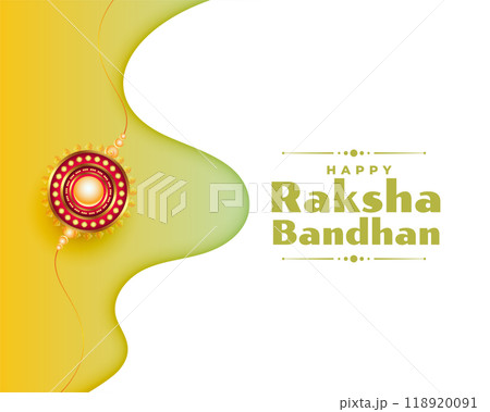 fluid style raksha bandhan celebration banner with rakhi design 118920091