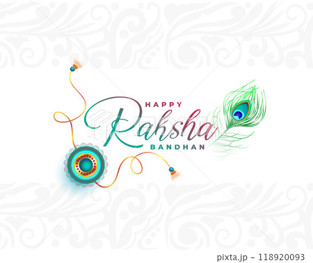 ethnic style raksha bandhan banner with peacock feather design 118920093