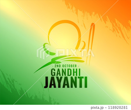 abstract mahatma gandhi jayanti celebration background vector illustration 118920281
