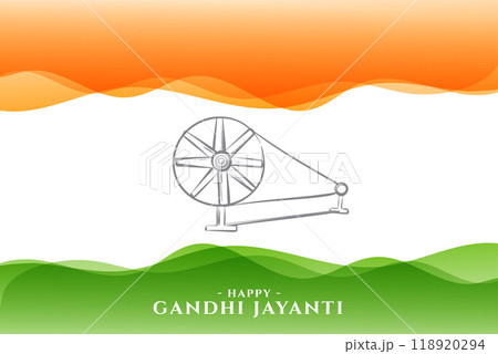 gandhi jayanti template with charkha design on wavy indain flag 118920294