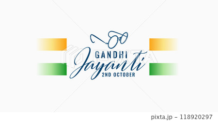 happy gandhi jayanti background with indian flag vector illustration happy gandhi jayanti background with indian flag vector illustration 118920297