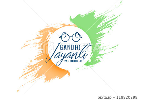 grunge style mahatma gandhi jayanti background grunge style mahatma gandhi jayanti background 118920299