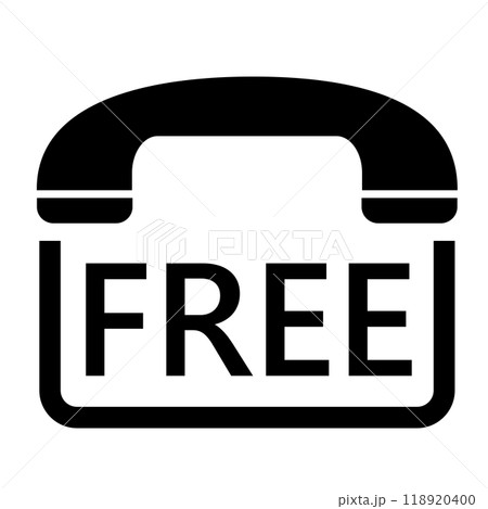 シンプルなフリーダイヤルの電話アイコン シンプルなフリーダイヤルの電話アイコン 118920400