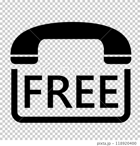 シンプルなフリーダイヤルの電話アイコン シンプルなフリーダイヤルの電話アイコン 118920400