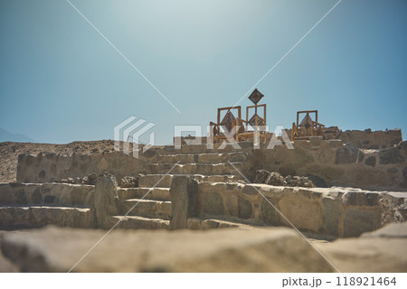 Caral, UNESCO world heritage site and the most ancient city in the Americas. Located in Supe valley, 200km north of Lima, Peru Caral, UNESCO world heritage site and the most ancient city in the Americas. Located in Supe valley, 200km north of Lima, Peru 118921464