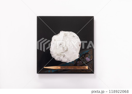 よもぎ 豆大福 よもぎ 豆大福 118922068