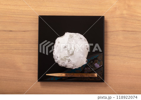 よもぎ 豆大福 よもぎ 豆大福 118922074