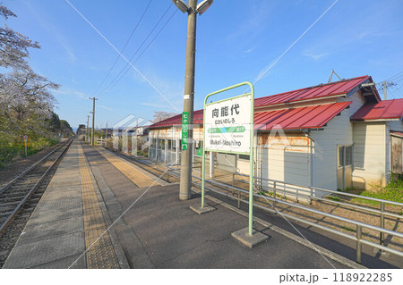 向能代駅 118922285
