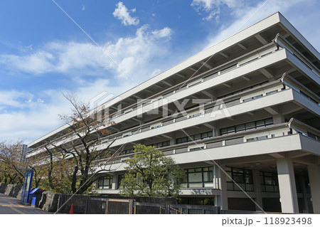 国立国会図書館 東京都千代田区永田町 国立国会図書館 東京都千代田区永田町 118923498